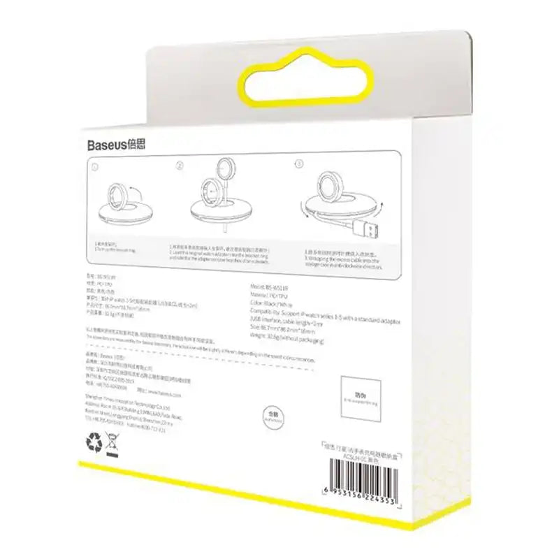 Organizer / AppleWatch charger holder (white)