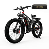 DUOTTS S26 PRO 750W*2 Elektriskais divritenis 20Ah