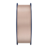 Sunlu PETG Filament (Beige)