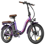 Fafrees F20+ PRO elektriskais velosipēds 22.5Ah