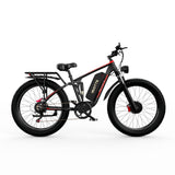 DUOTTS S26 PRO 750W*2 Elektriskais divritenis 20Ah