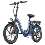 Fafrees F20+ PRO elektriskais velosipēds 22.5Ah