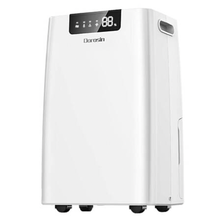 DOROSIN gaisa sausinātājs ER-660E
